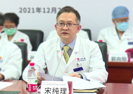 管理赋能 助力医院高质量发展 《BMJ Quality & Safety中文版》第三次编委会暨第四届医疗质量与安全管理峰会举行