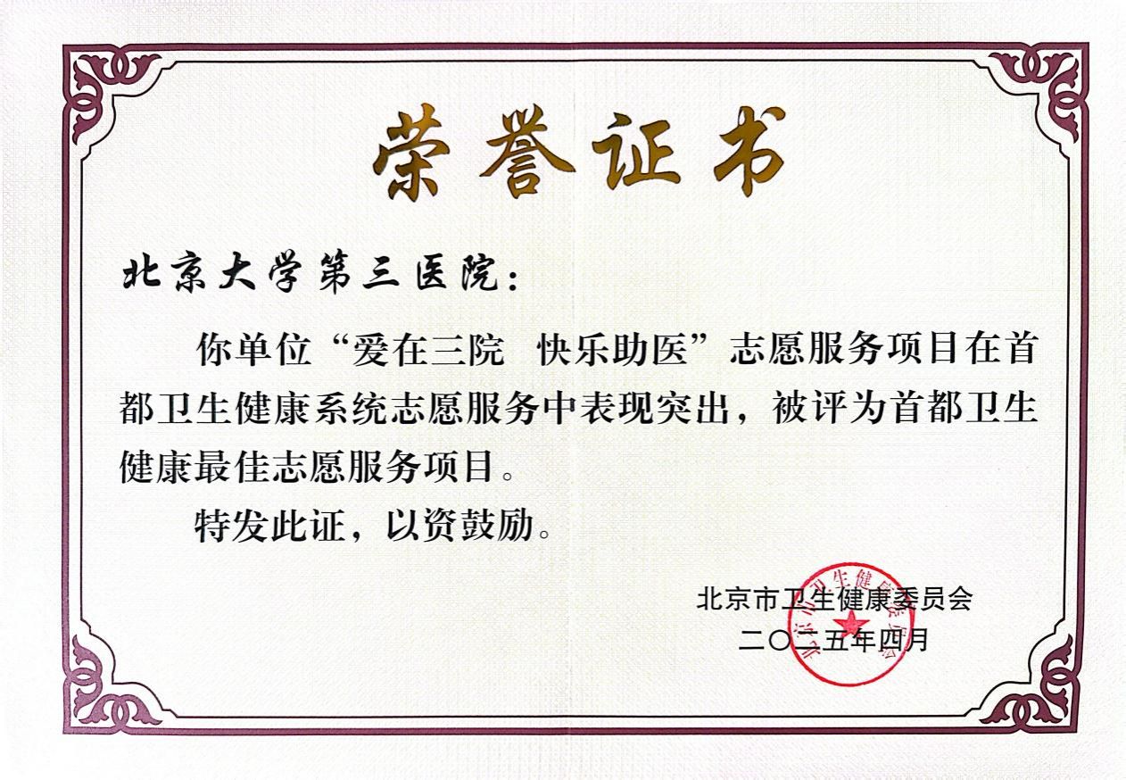 124457bfc59834a73d1ccafdbaee8c7