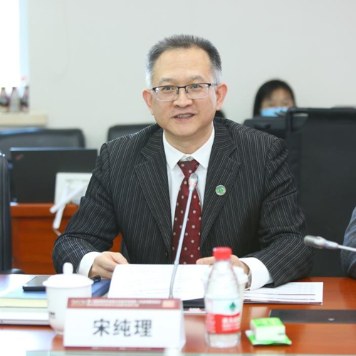 第八届教育部科技委生命医学学部全体委员会议暨生命医学科技前沿与战略支撑研讨会顺利召开 