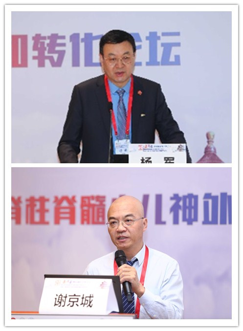 神经外科参加京津冀神经外科学术大会