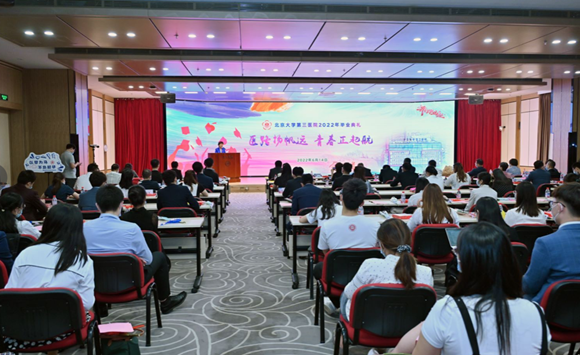 北京大学第三医院举办2022届毕业典礼