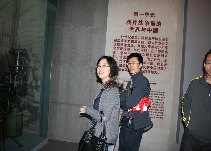 国博复兴之路（八）