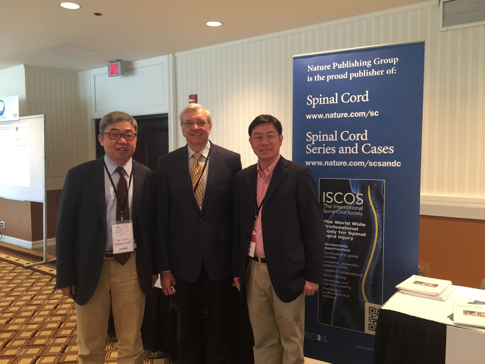 我院康复医学科、骨科多位专家参加国际脊髓医学会议