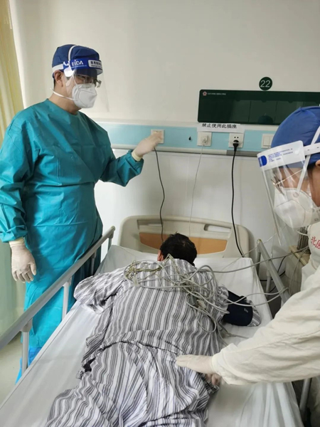 北医三院“三米阳光”温暖重症病房