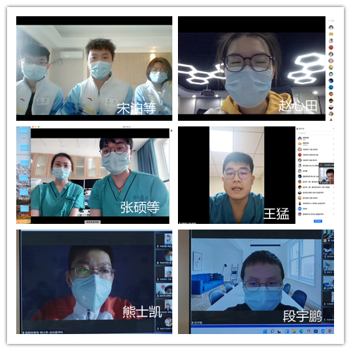 北医三院团委组织召开冬（残）奥会医疗保障团员线上慰问会