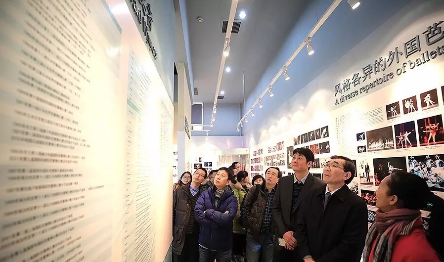 研究所与中央芭蕾舞团举行合作签约仪式