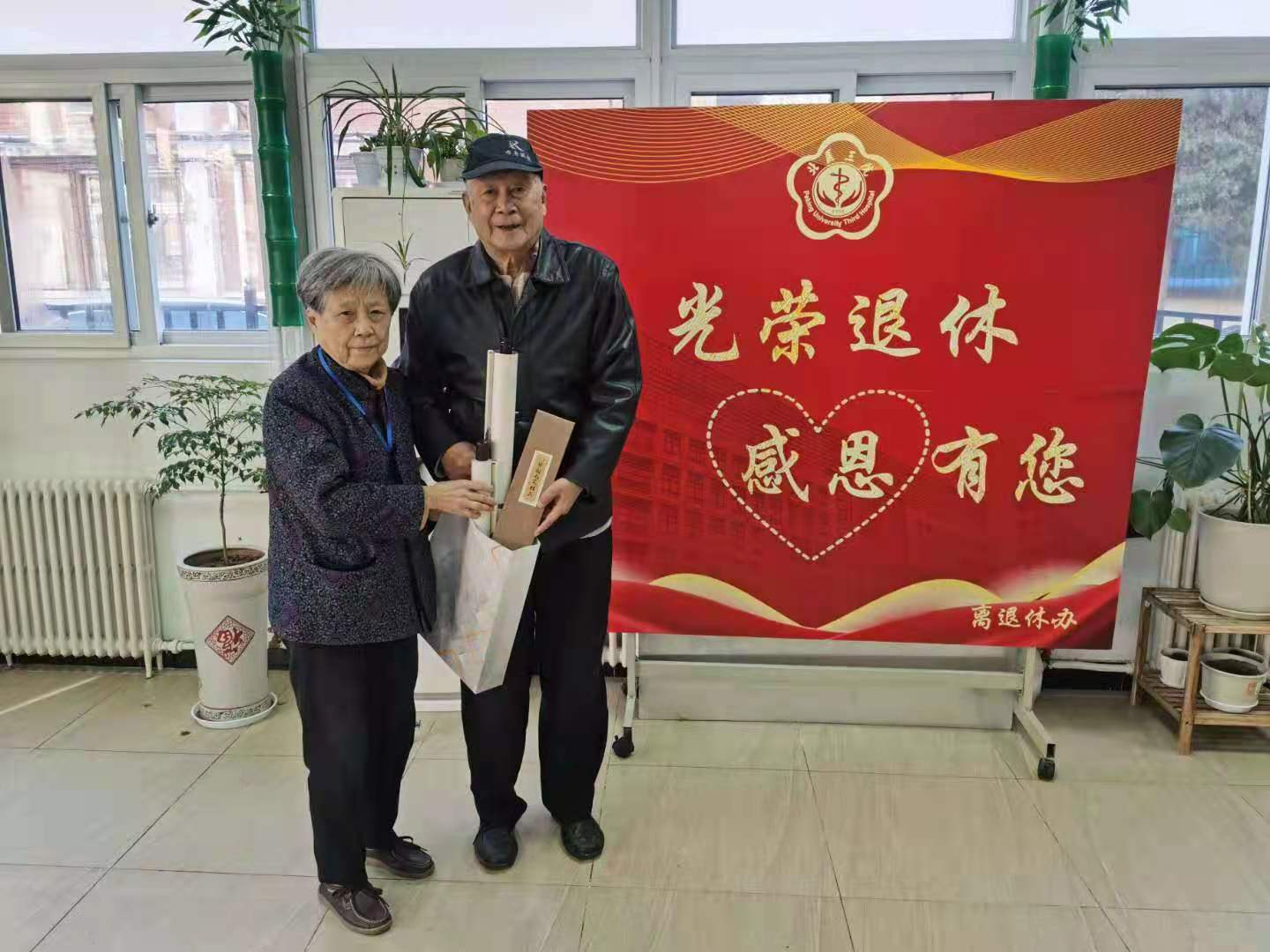 刘胜文老师获得2020年度医学部书画展二等奖