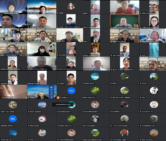 北京慢性病防治与健康教育研究会骨质疏松专业委员会成立大会暨2022年第五届北医三院骨质疏松论坛举行