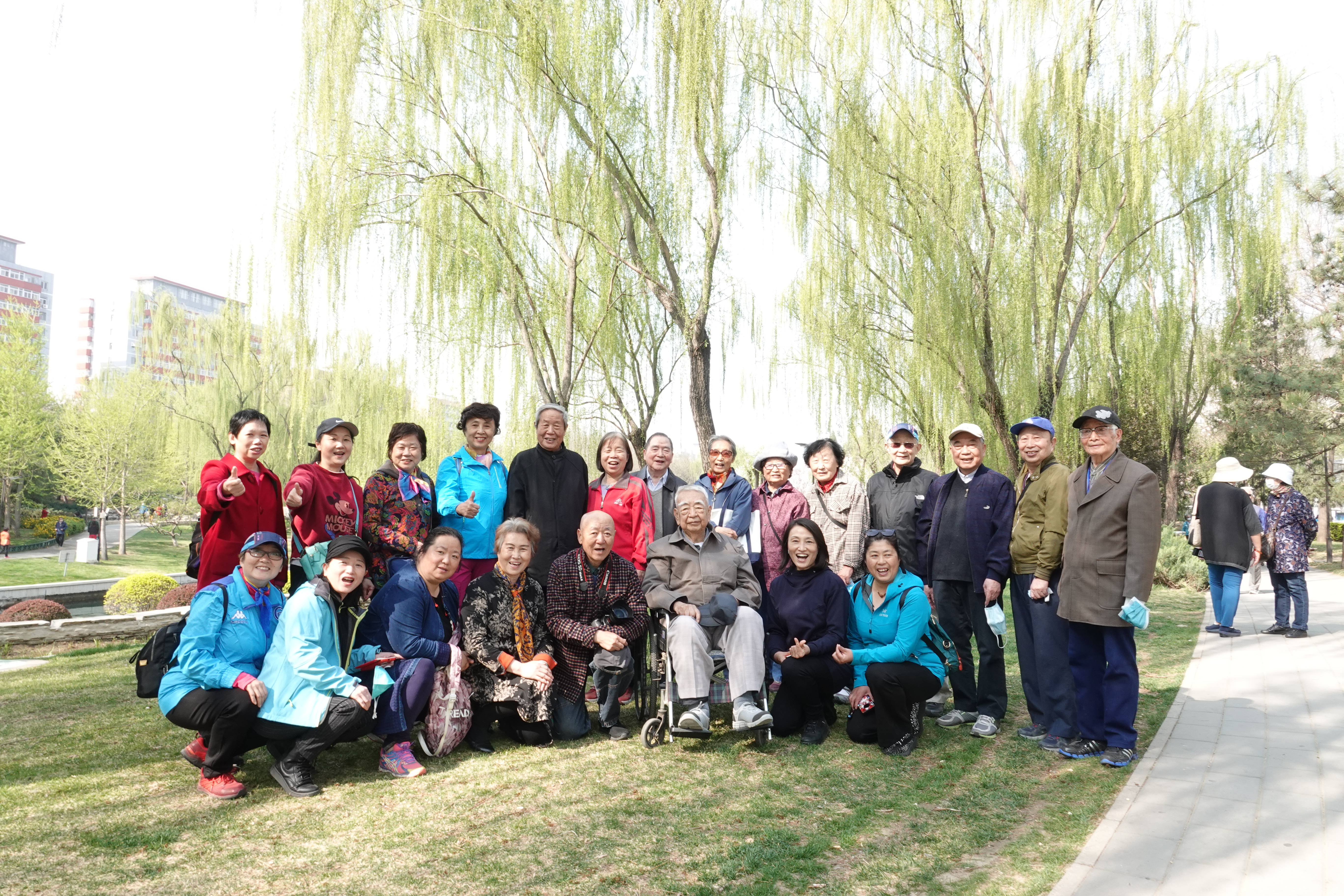 2021年迎新春暨庆祝建党百年华诞健步走活动