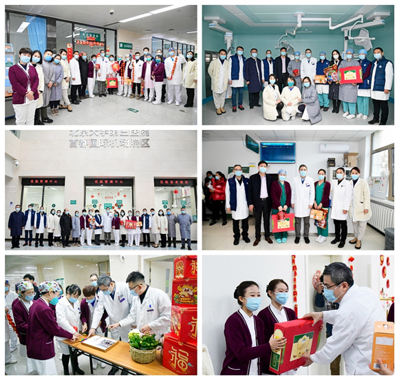 院领导春节前夕慰问一线职工并进行行政查房