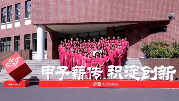 我院辅助生殖教育部重点实验室获评优秀