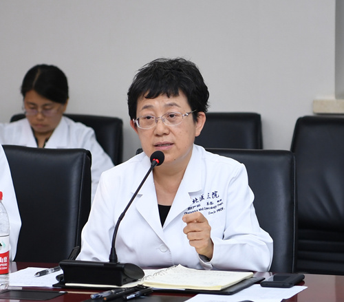 北医三院召开“不忘初心、牢记使命”主题教育科研平台建设推进会