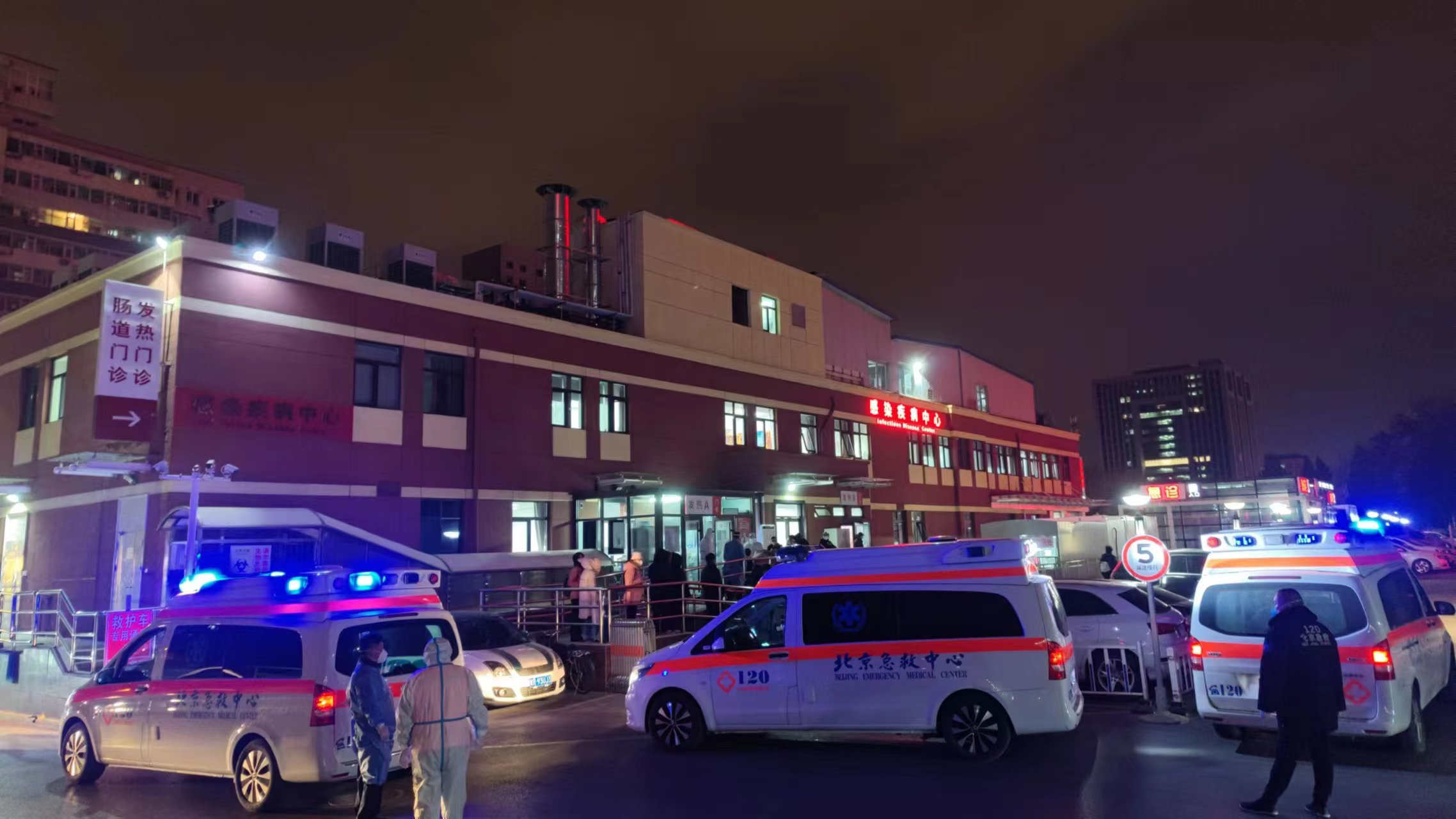 生命至上 共克时艰！北医三院有力有序保障人民群众医疗救治