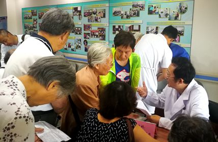 “未名关爱 我们在行动”阿尔茨海默症知识讲座及健康义诊
