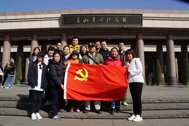 肿瘤放疗科党支部以“党史日历”为切入点，开展“进京赶考”的党史参观和讨论