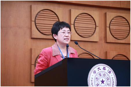 乔杰院长在第一届全国人工智能社会实验学术会议上作专题报告