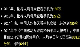 如何拯救“低头族”的颈椎?专家给出终极方案