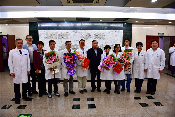 我院召开首批医疗人才“组团式”援藏工作总结表彰大会