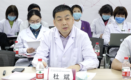 管理赋能 助力医院高质量发展 《BMJ Quality & Safety中文版》第三次编委会暨第四届医疗质量与安全管理峰会举行