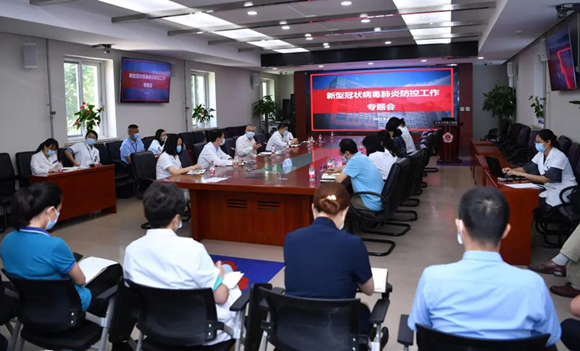 北医三院付卫副院长参加北京市新冠肺炎疫情防控工作新闻发布会 介绍医院疫情防控与医疗服务工作