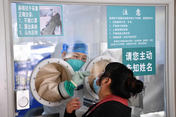 北医三院付卫副院长参加北京市新冠肺炎疫情防控工作新闻发布会 介绍医院疫情防控与医疗服务工作