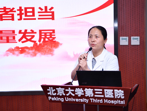 我院召开2021年医师节座谈会