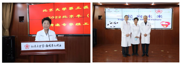 “一体两翼”下助力北京冬(残)奥——北医三院呼吸人