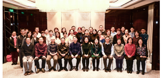 神经内科承办北大医学部临床医学专业神经系统教学会议