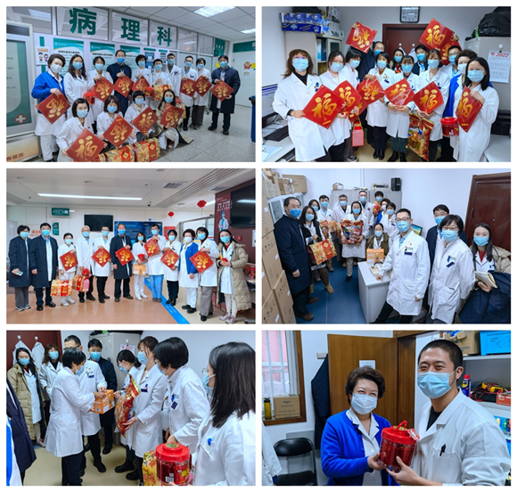 院领导春节前夕慰问一线职工并进行行政查房