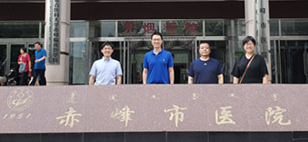 首届中国医师节:远在山西、甘肃、内蒙、西藏的北医三院医师们