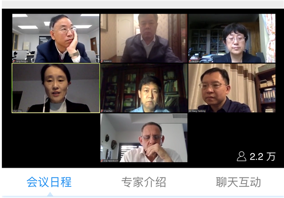 北京大学援鄂抗疫国家医疗队新冠肺炎防控经验国际研讨会举行