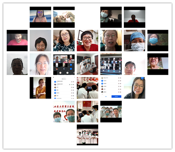 医院服务管理办公室举办庆祝社会志愿者服务队成立五周年线上活动