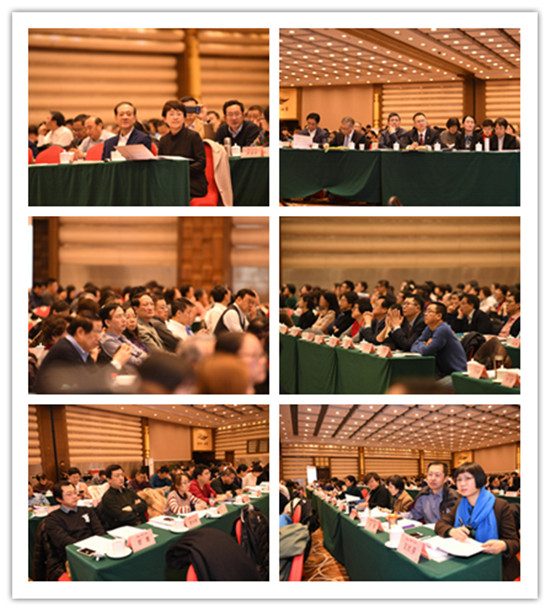 己亥启程 锐意创新 北医三院2019年工作研讨会暨干部培训会召开