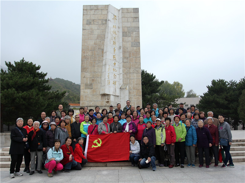 离退休内科、行政后勤党支部召开学习十九大报告讲演会