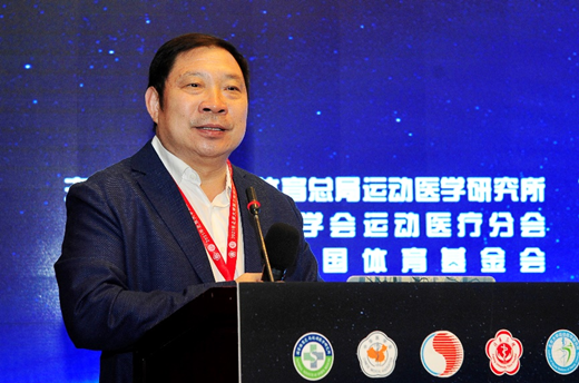 助力国家优秀髋关节镜人才培养——北医三院院运动医学科举办2021年髋关节镜教学系列活动