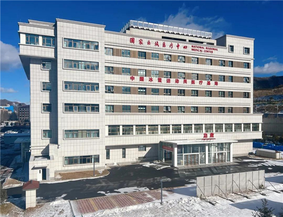 “大郭”笑了,我哭了......他们在冬奥的聚光灯外