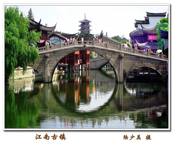 庆祝建院60周年离退休人员摄影与手工作品展