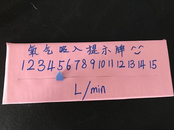 【人民日报】我没见过你的样子，但熟悉你的声音——北医三院国家医疗队日记