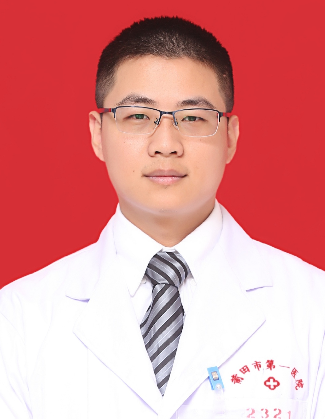 【杏林春暖，薪火相传】高研班学习心得体会第三期：陈金国