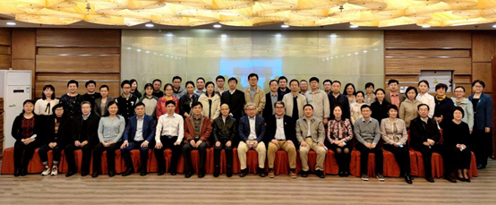 2021年国家康复医学专业医疗质量控制工作第一次会议在京举行