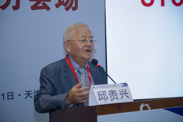 我所敖英芳教授再次当选国际矫形与创伤外科学会(SICOT)中国部运动医疗专业委员会主任委员