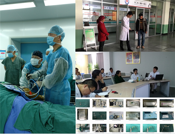 我院召开第二批医疗人才“组团式”援藏工作总结表彰大会