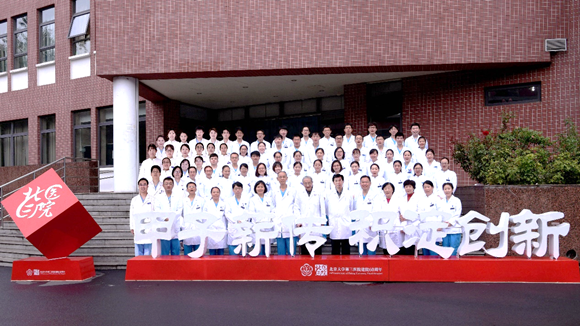 我院4个专科分别获批为2021年度国家临床重点专科建设项目、北京市重大疫情防治重点专科建设项目