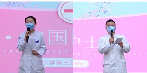 “5.12”国际护士节|白衣执甲、逆行出征,向美丽的“提灯女神”致敬!