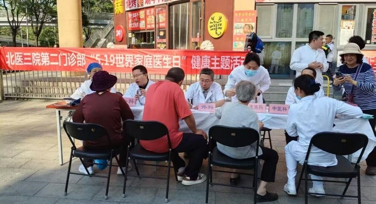 87c7d45a717c63aa14b9b87e71bd465