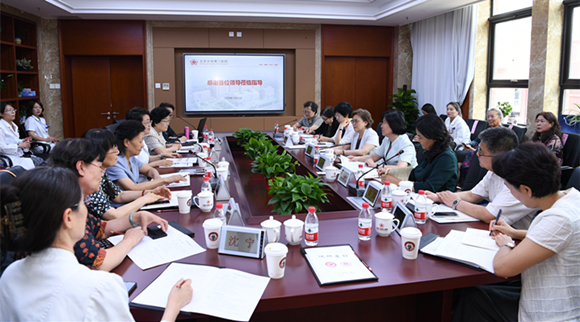 十三届全国人大常委会副委员长、中华全国妇女联合会主席沈跃跃来我院考察调研女医师工作