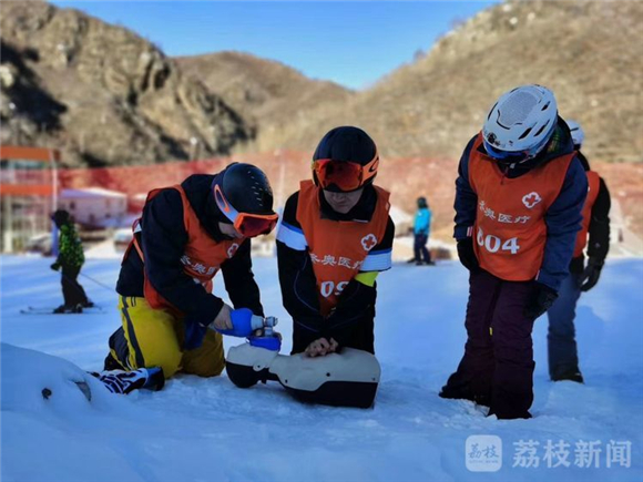 【荔枝新闻】白鹏:我们,中国第一代滑雪医生,终于傲首挺胸站在了世界的舞台上