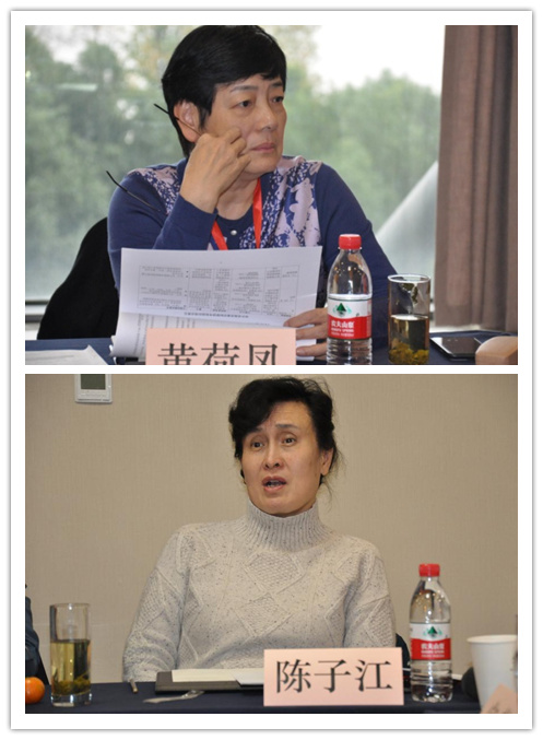 国家辅助生殖技术质量管理专家研讨会在杭州举行