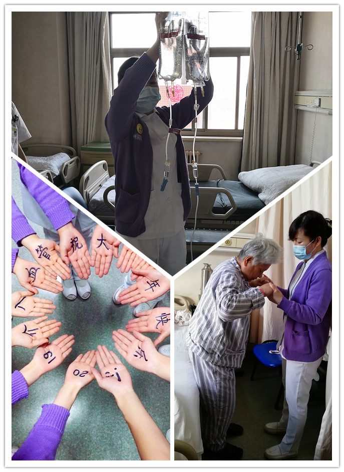 现在是除夕,这里是北医三院……