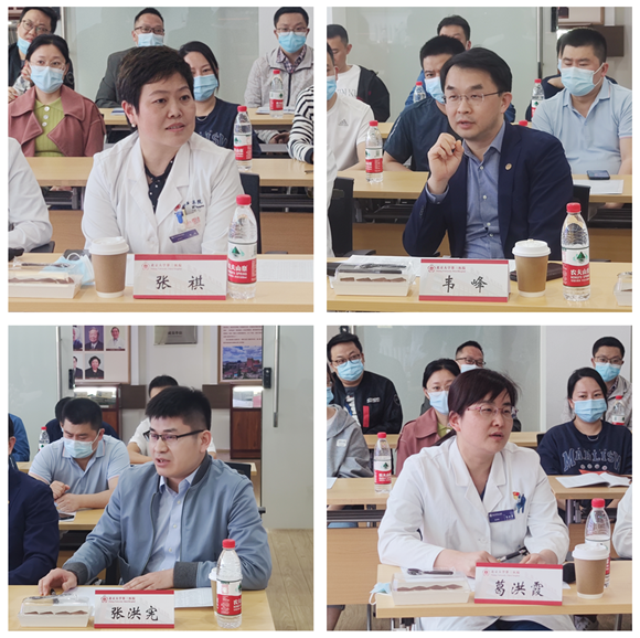 贵州省卫生健康委领导到北京大学第三医院进行“黔医人才计划”调研